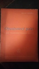 kniha Operátorový počet a jeho technicko-fysikální použití, Jednota čs. matem. a fys. 1949
