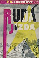 kniha Rudá jízda, Naše vojsko 1959