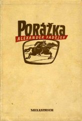 kniha Porážka, Melantrich 1949