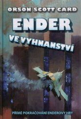 kniha Ender ve vyhnanství, Laser 2010