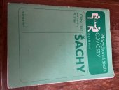 kniha Šachy učební text pro trenéry třetí třídy, Olympia 1987