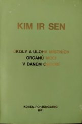 kniha Úkoly a úloha místních orgánů moci v daném období, Vydavatelství cizojazyčné literatury 1971