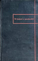 kniha 70 básní z podsvětí na rozloučenou se stínem věčného studenta ..., Fr. Borový 1938