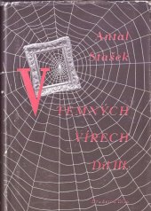 kniha V temných vírech. 3. díl, Dílo 1949