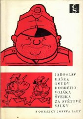 kniha Osudy dobrého vojáka Švejka za světové války. 3. a 4. díl, Československý spisovatel 1971