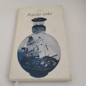 kniha Poslední láska, Blok 1977