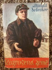 kniha Rozrušená země , Nakladatelství Brázda 1952