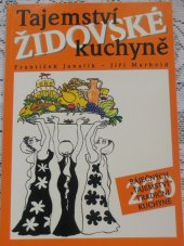 kniha Tajemství židovské kuchyně, První česká reklamní společnost 1997
