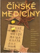 kniha Encyklopedie čínské medicíny, Rebo 2001