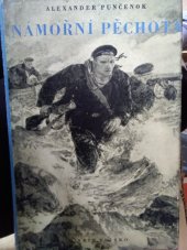kniha Námořní pěchota, Naše vojsko 1952