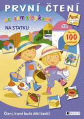 kniha První čtení se samolepkami – Na statku, Fragment 2014