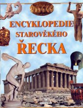 kniha Encyklopedie starověkého Řecka, Perfekt 2006