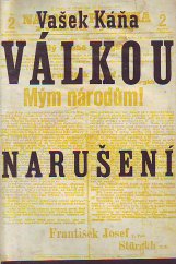 kniha Válkou narušení, Československý spisovatel 1953