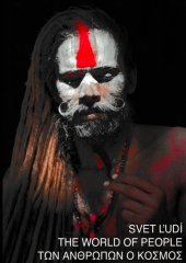 kniha Svet ľudí, Hladohlas 2007