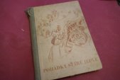 kniha Pohádky staré jedle, Jos. R. Vilímek 1948