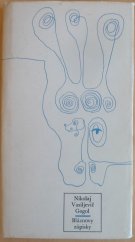 kniha Bláznovy zápisky, Lidové nakladatelství 1969