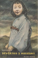 kniha Děvčátko z Hirošimy, Mladá fronta 1955