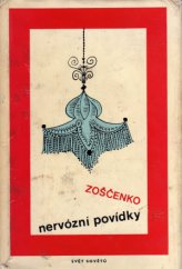 kniha Nervózní povídky, Svět sovětů 1967