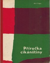 kniha Příručka cikánštiny, Státní pedagogické nakladatelství 1963
