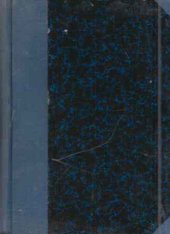 kniha Nikola Šuhaj loupežník román, Melantrich 1934