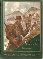 kniha Mysejkova Churda-Murda povídka z doby bojů na Balkáně r. 1877-8, Družina čsl. legionářů 1928