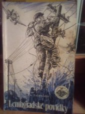 kniha Leningradské povídky, Naše vojsko 1954