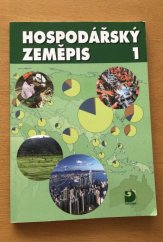 kniha Hospodářský zeměpis pro obchodní akademie a obchodní školy, Fortuna 2000
