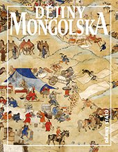 kniha Dějiny Mongolska, Nakladatelství Lidové noviny 2015
