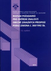 kniha Rozsah požadavků pro ověření znalostí obecně závazných předpisů podle zákona č. 360/1992 Sb., ČKAIT 2013