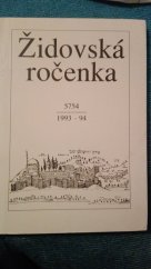 kniha Židovská ročenka 5754 1993-1994, Federace židovských obcí v České republice 1993
