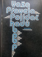 kniha Pojídač hadů, Odeon 1982