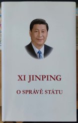 kniha O správě státu, Univerzita Palackého v Olomouci 2017