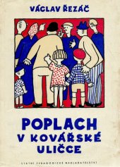 kniha Poplach v Kovářské uličce, SPN 1961