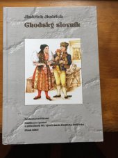 kniha Chodský slovník, Studijní a vědecká knihovna Plzeňského kraje 2007