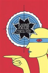 kniha Cokoli píšu, Dybbuk 2023