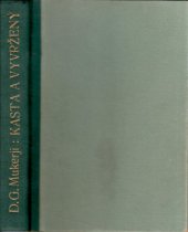 kniha Kasta a vyvržený román Inda, Kvasnička a Hampl 1932