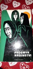 kniha Průsmyk hrdinství (Dukelské povídky), Naše vojsko 1976