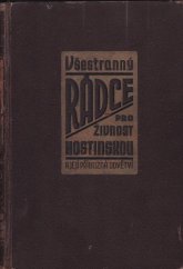 kniha Všestranný rádce pro živnost hostinskou a její příbuzná odvětví, R. Fiala 1938