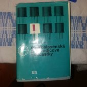 kniha Československé polovodičové součástky Určeno též studujícím odb. škol, SNTL 1973