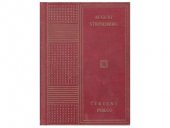 kniha Červený pokoj obrazy ze života umělců a spisovatelů, B. Janda 1927
