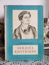 kniha Serjoža Kostrikov, SNDK 1952