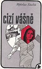 kniha Cizí vášně, Lidové nakladatelství 1973