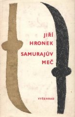 kniha Samurajův meč, Vyšehrad 1980