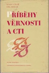 kniha Příběhy věrnosti a cti, Naše vojsko 1979