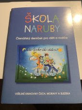 kniha Škola na ruby Čtenářský deníček pro děti a rodiče , Svaz knihovníků a informačních pracovníků 2020