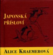 kniha Japonská přísloví, Triton 2005