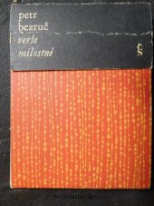 kniha Verše milostné, Československý spisovatel 1967