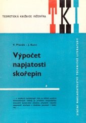 kniha Výpočet napjatosti skořepin, SNTL 1966