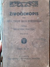 kniha Živočichopis pro nižší třídy škol středních, Promberger 1922