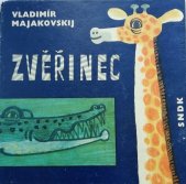 kniha Zvěřinec Pro nejmenší, SNDK 1962